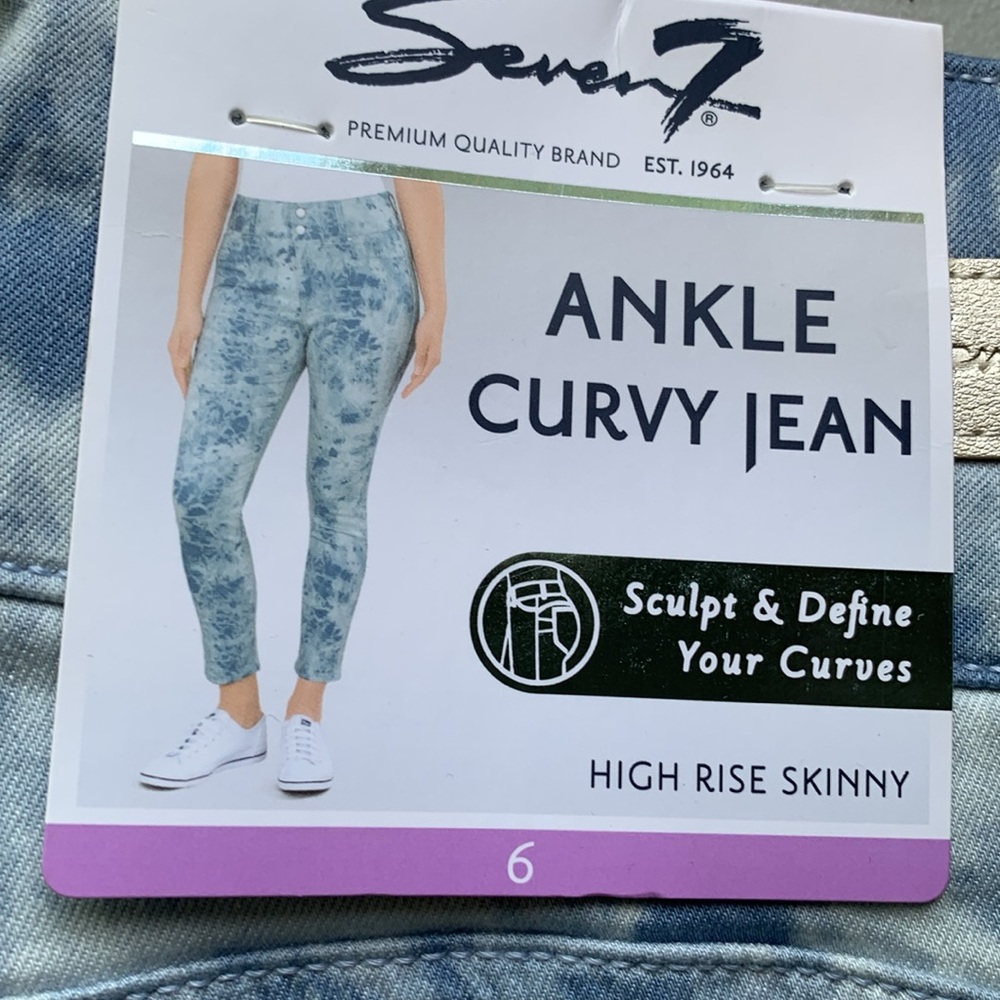 Ankle curvy jean NWT